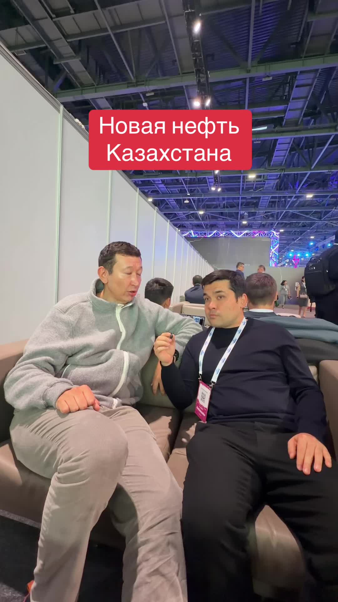 @🫁Асет Мурзабаев 🇰🇿