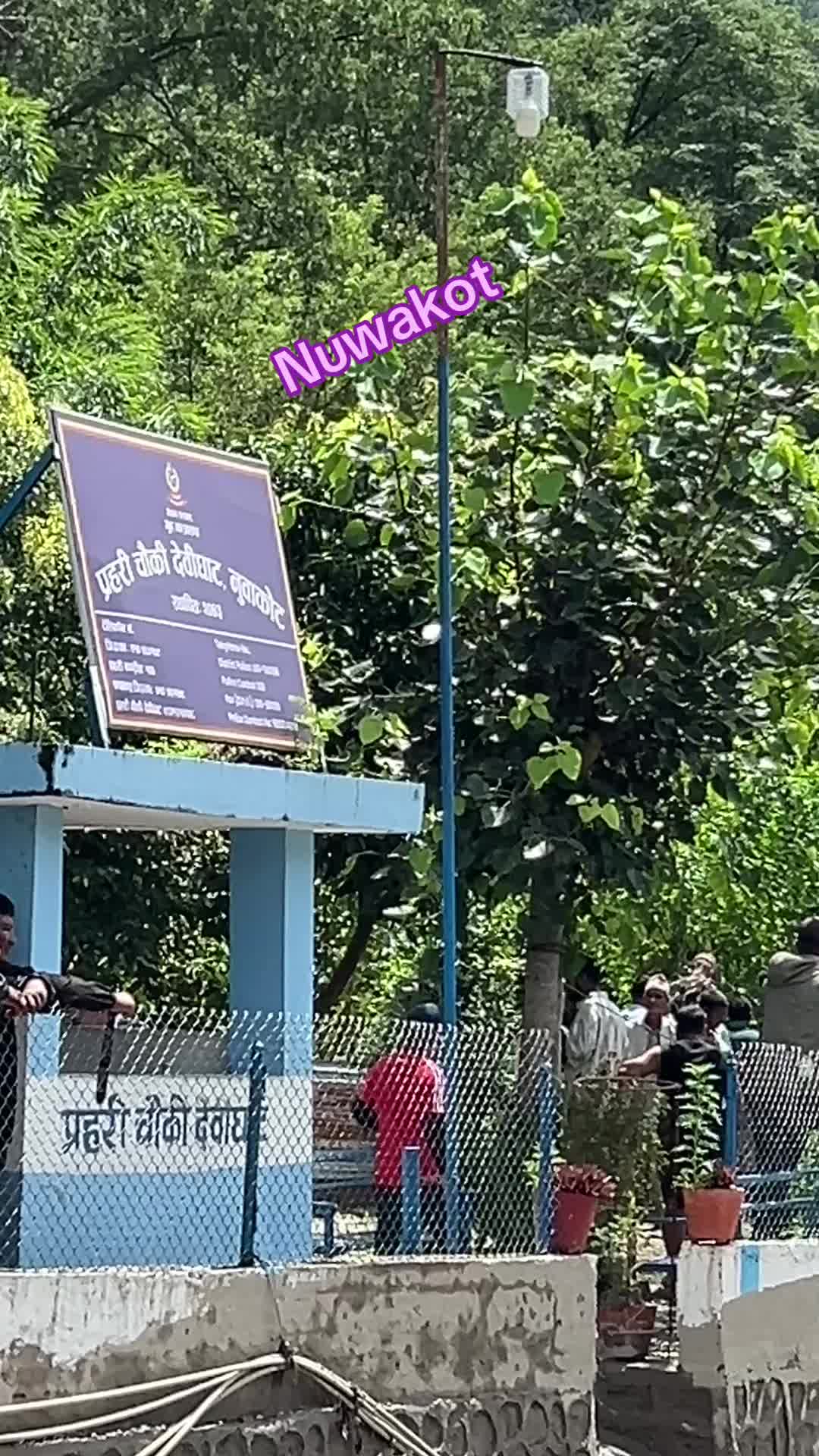 @Sandesh pudasaini
