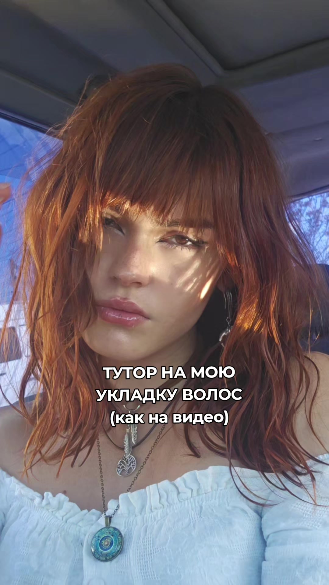 @тгк:improve_yourself3