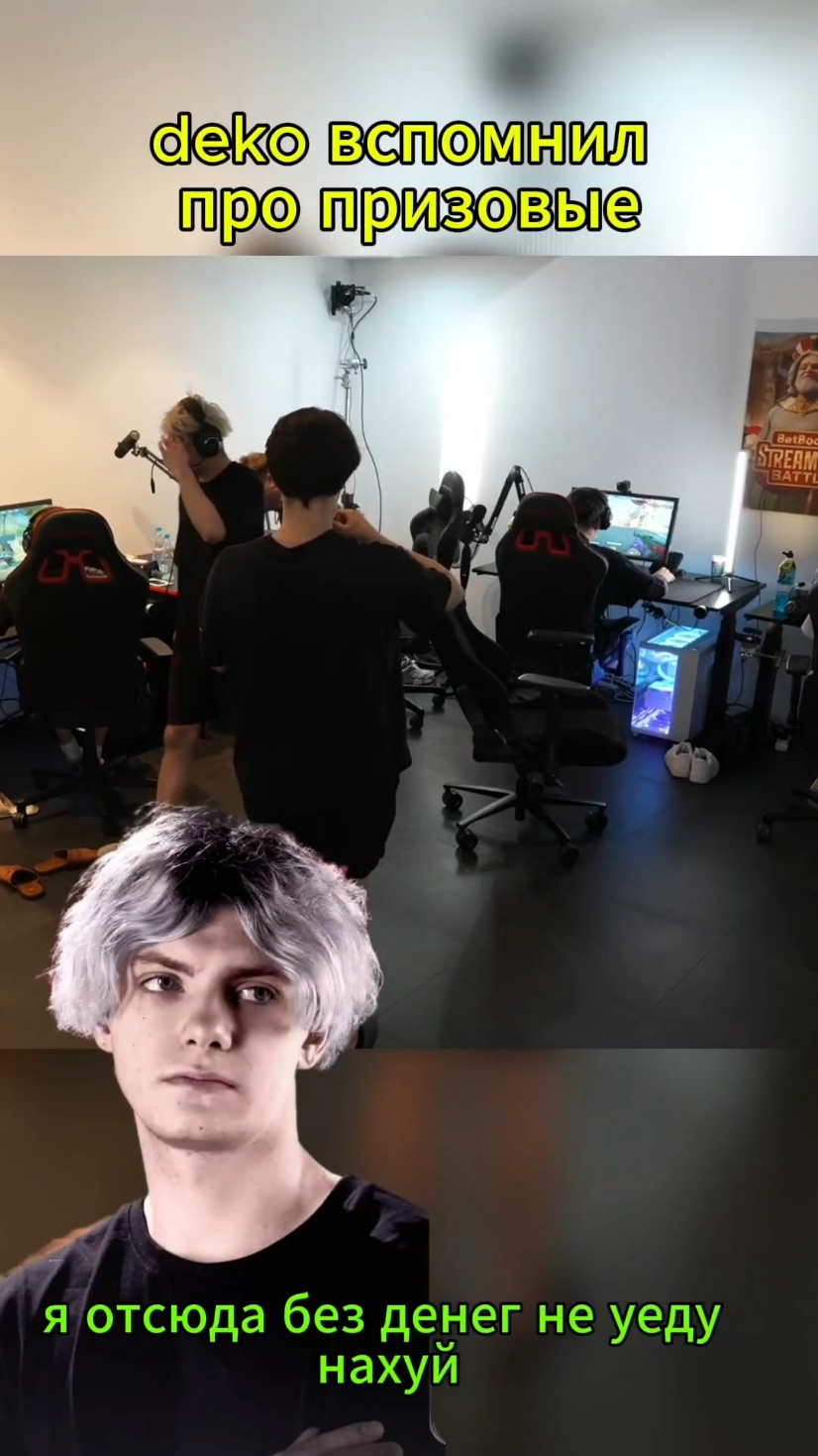 @twitch.narezka