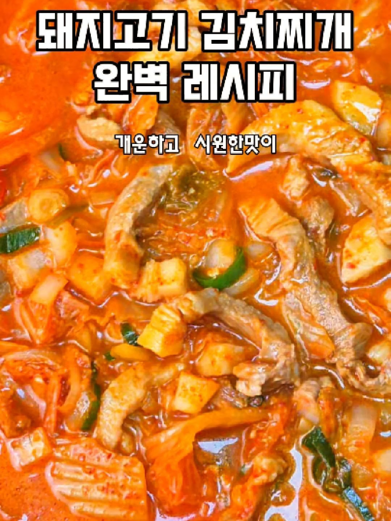 @엄마의 주방