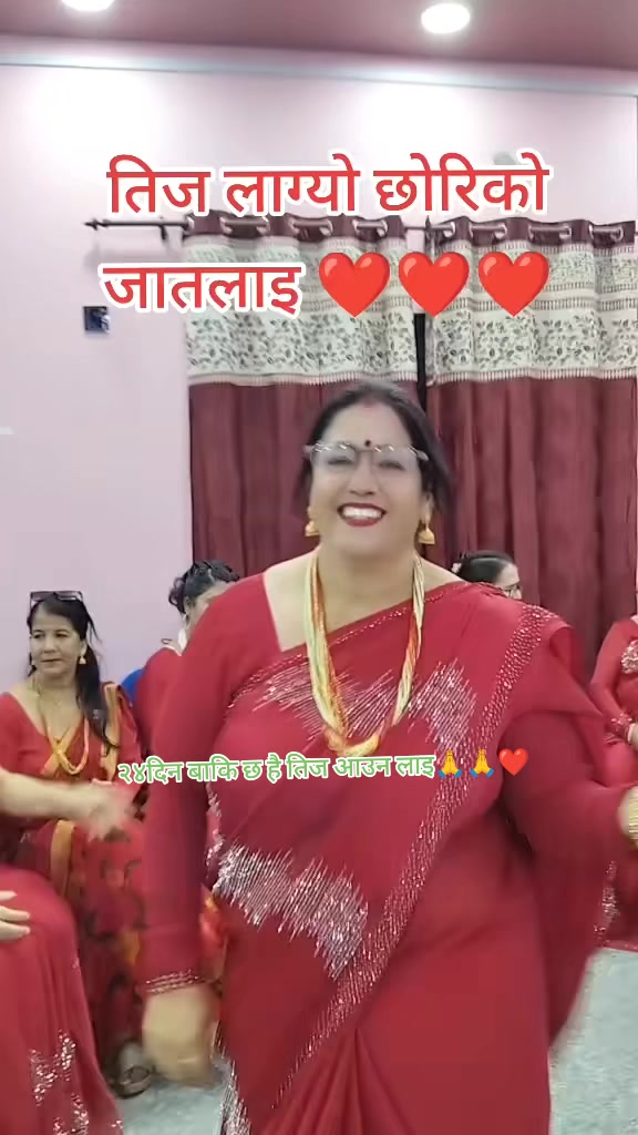 @Sushila Pokhrel