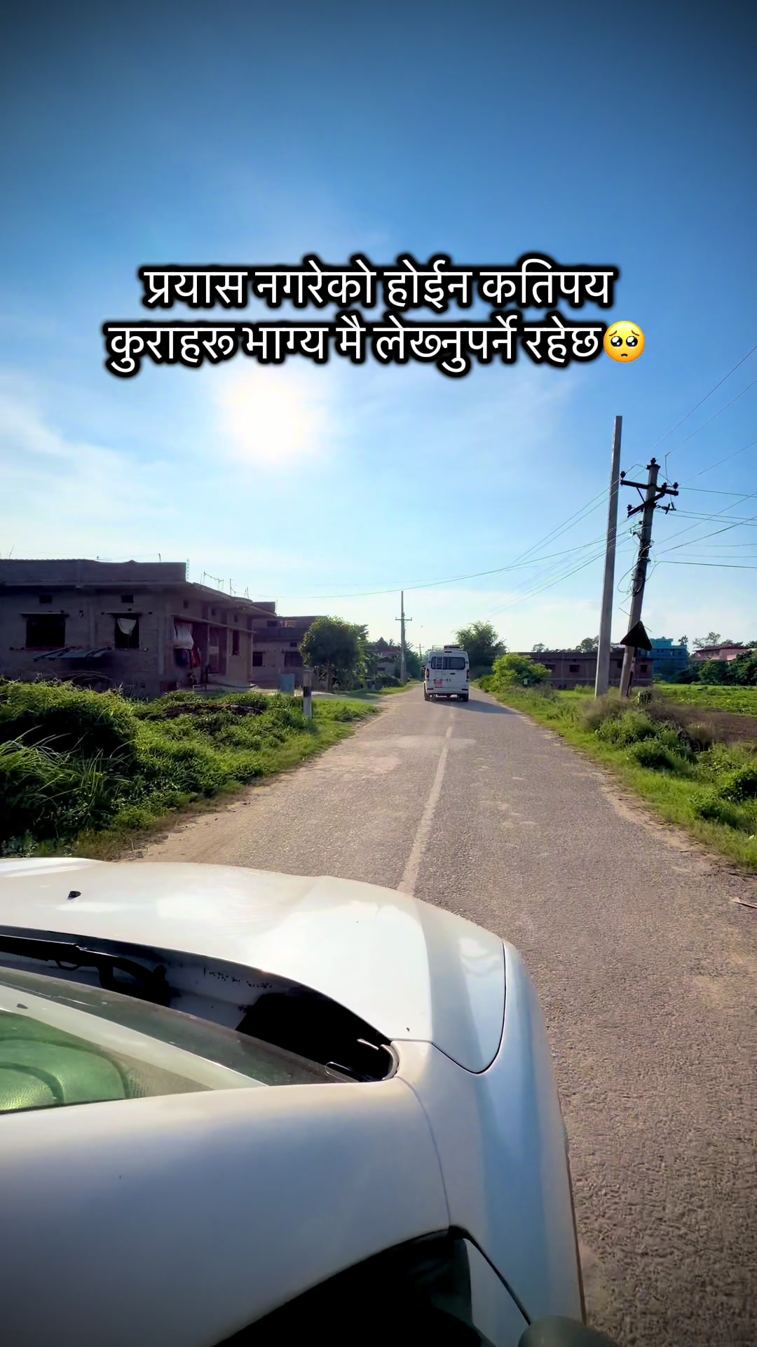 @Suneel