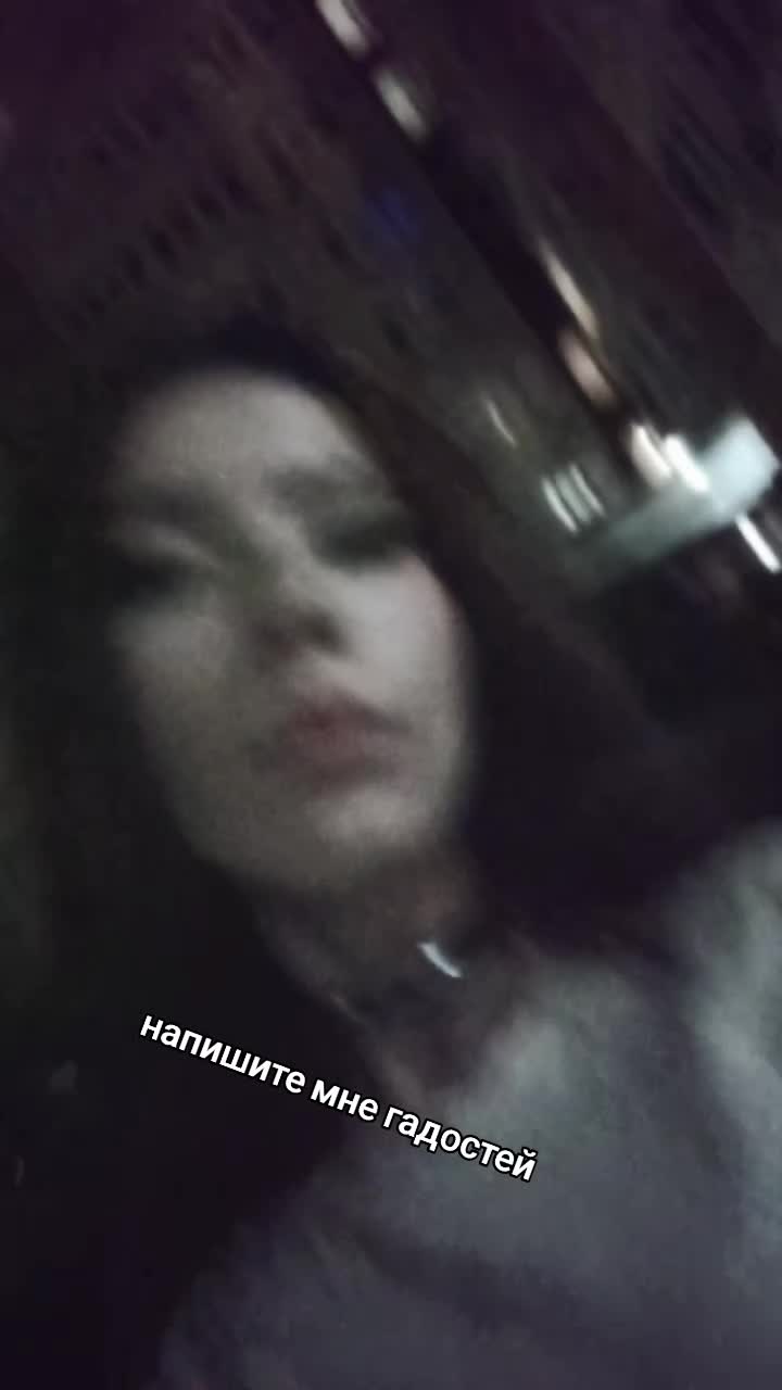 @саня сигма гучи