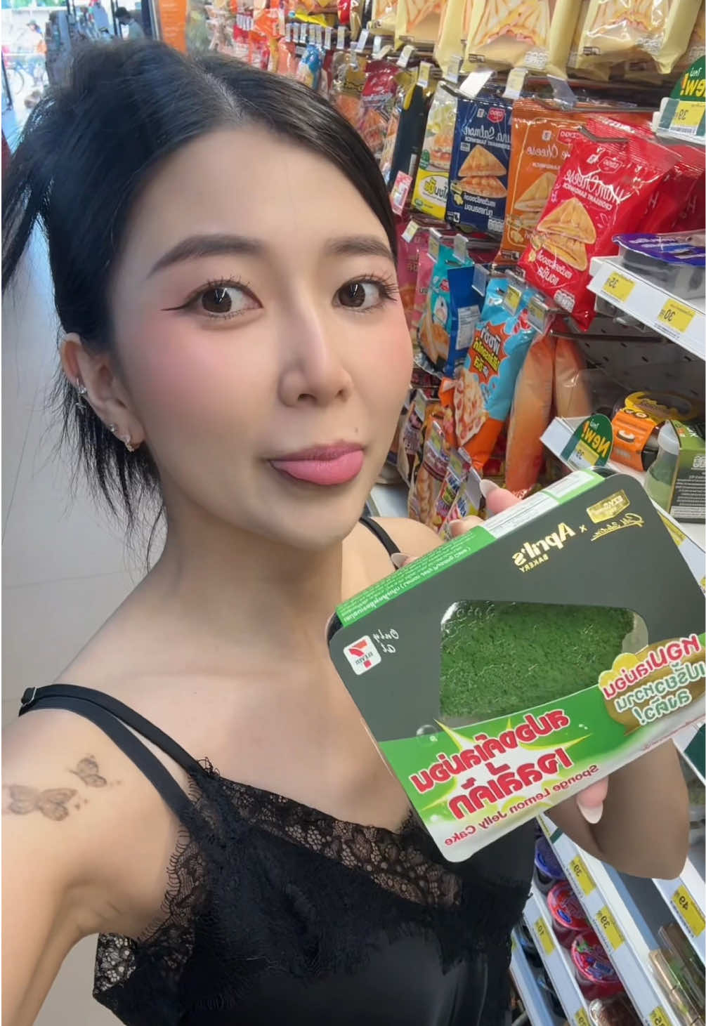 @Fɪʟᴍ sᴅʀ ♡︎