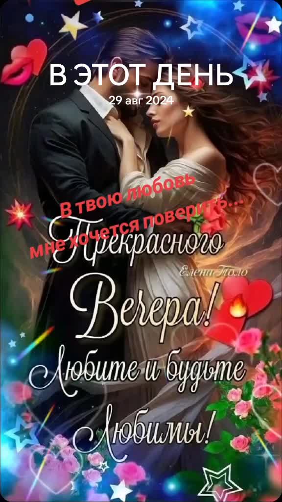 @Валя
