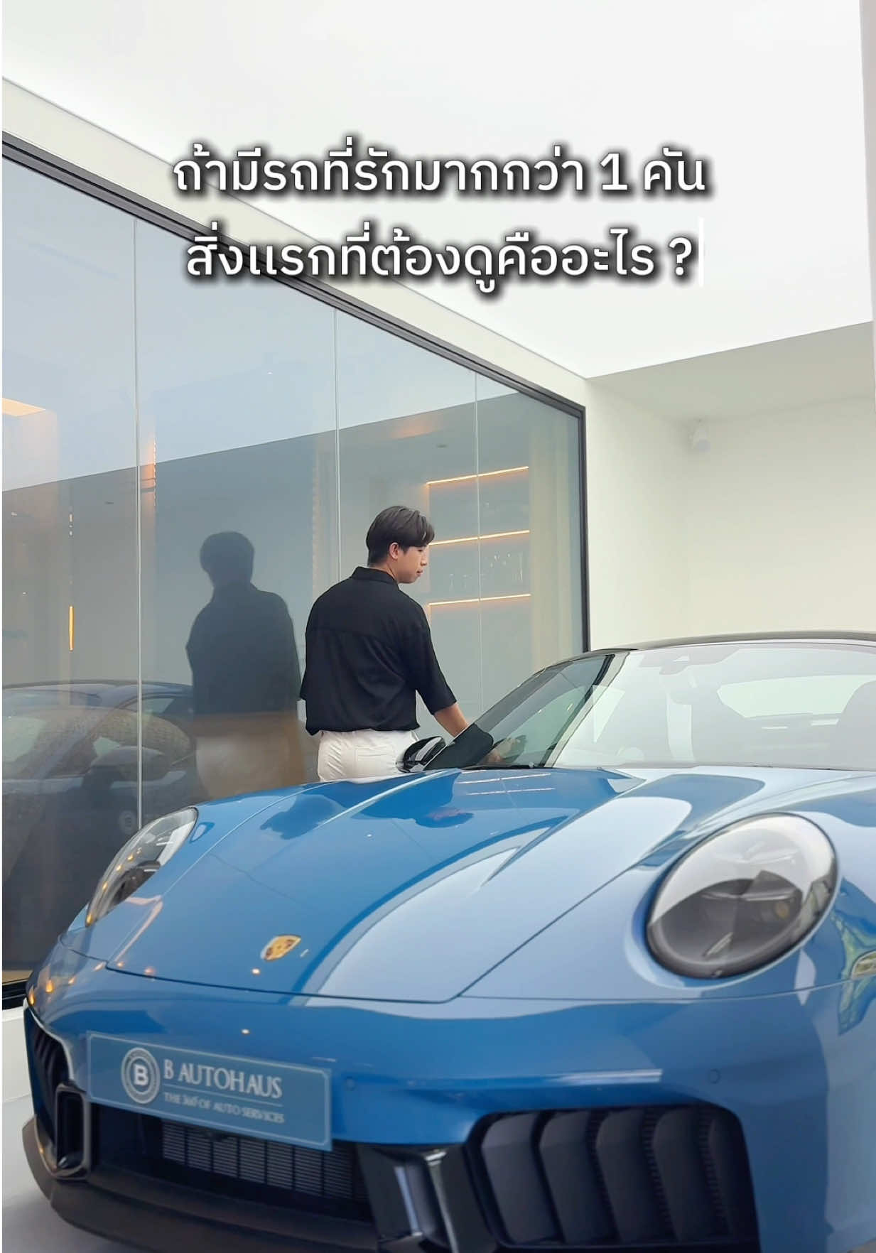 @ออยรีวิวบ้านคอนโดแบบบียอนด์