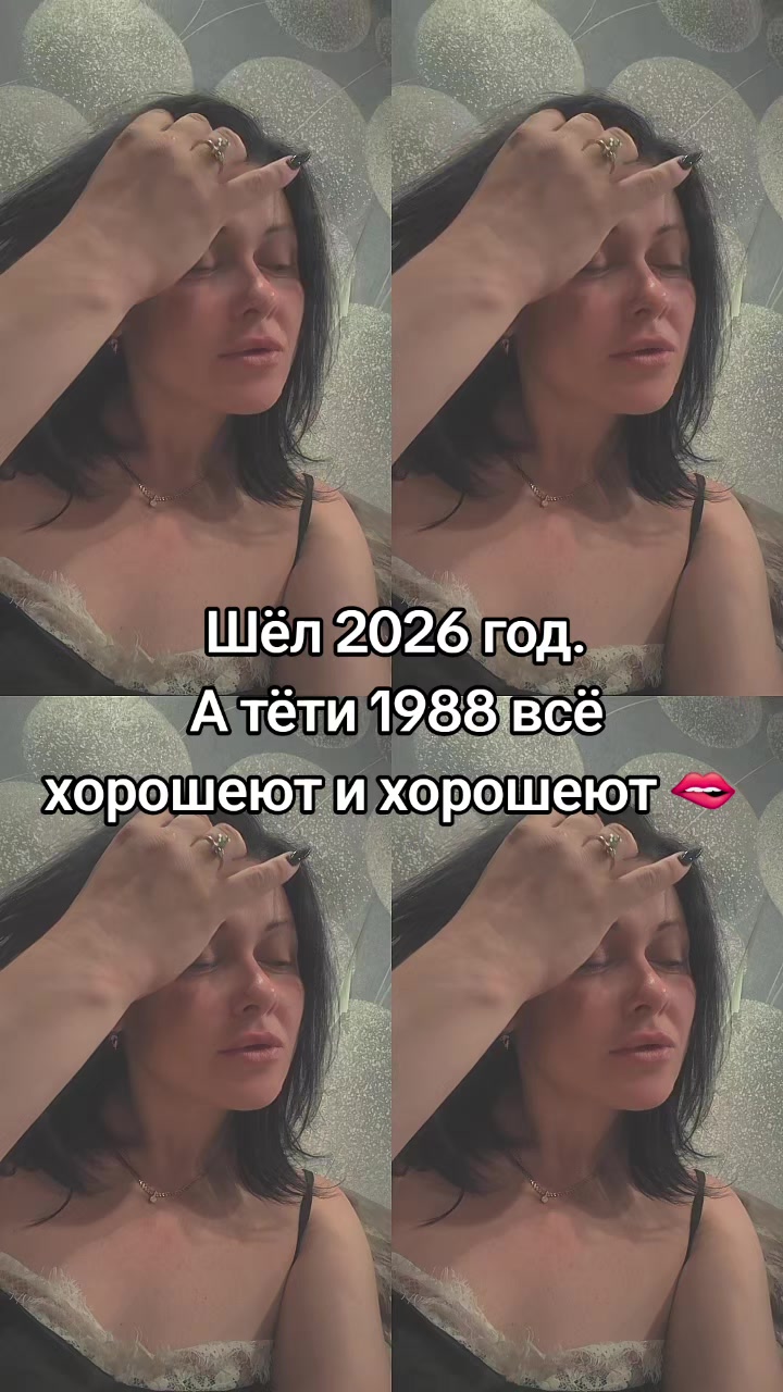 @Натали🥰