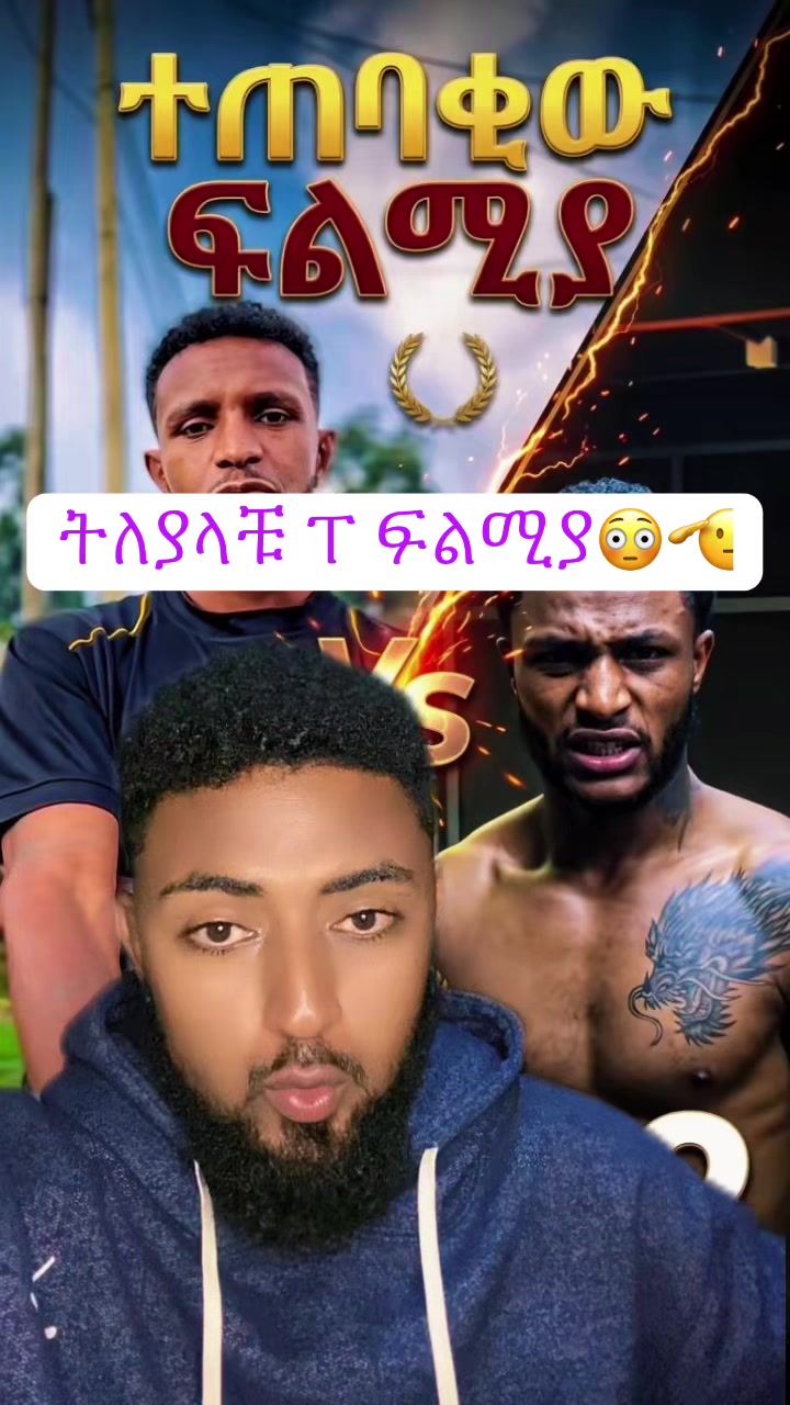 @&Auml;m&icirc;r👑.🌐
