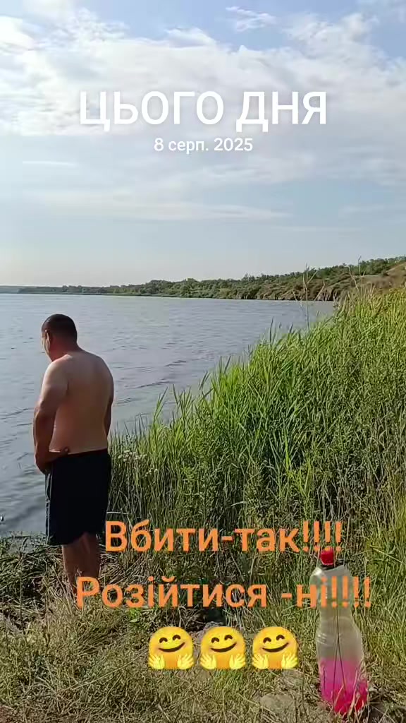 @Сокур НадіЯ