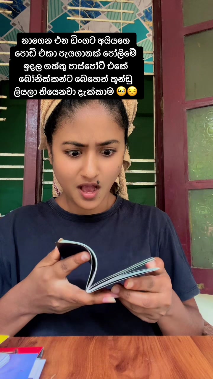 @Sandeepani Maduwanthika