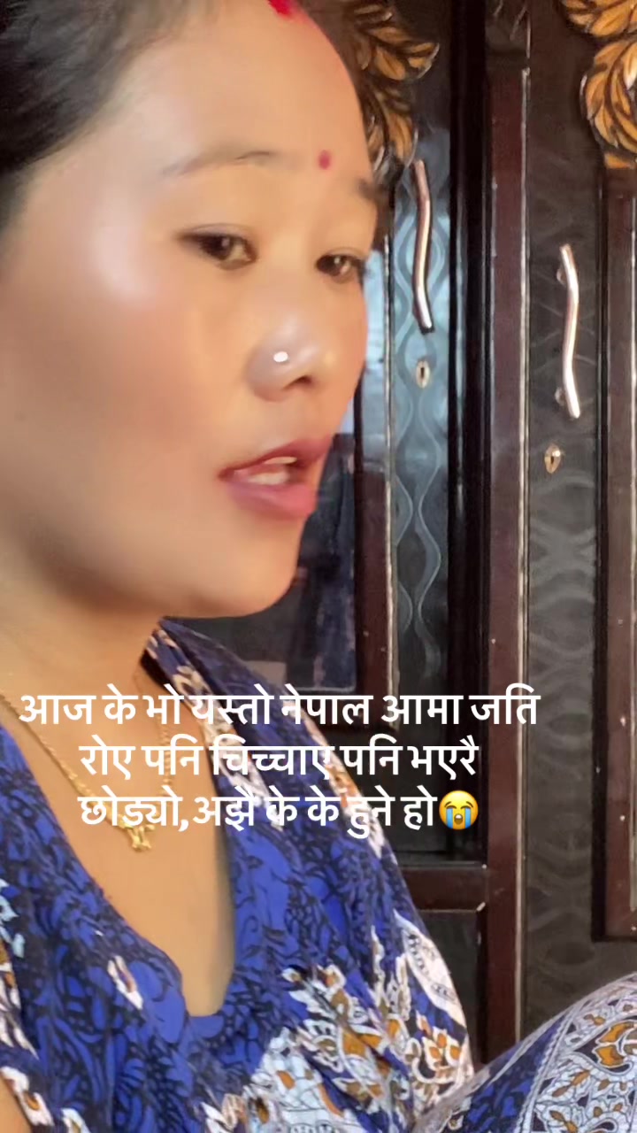@प्रतिमा पुन मगर