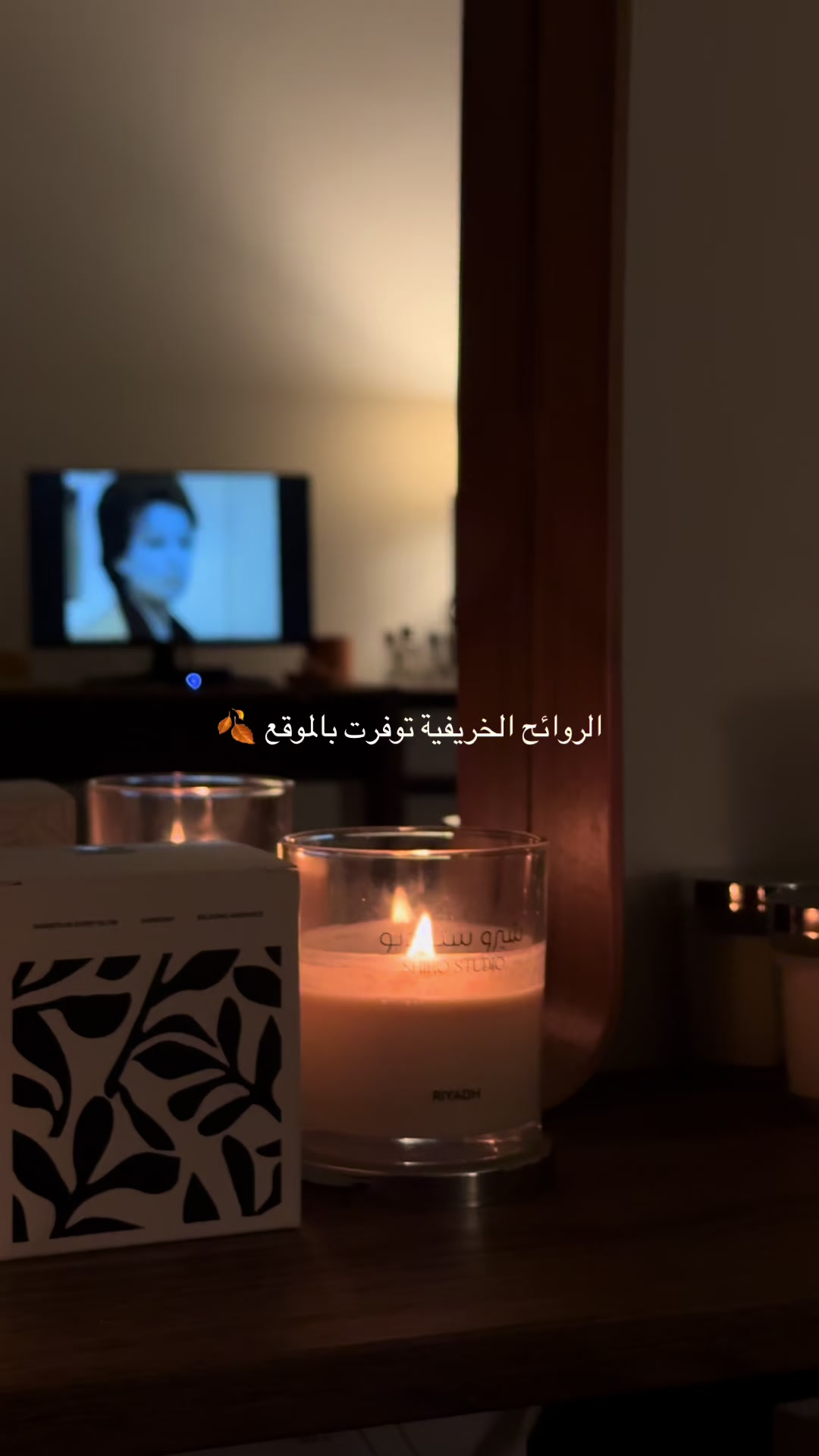 @Shiro studio ® شيرو ستوديو