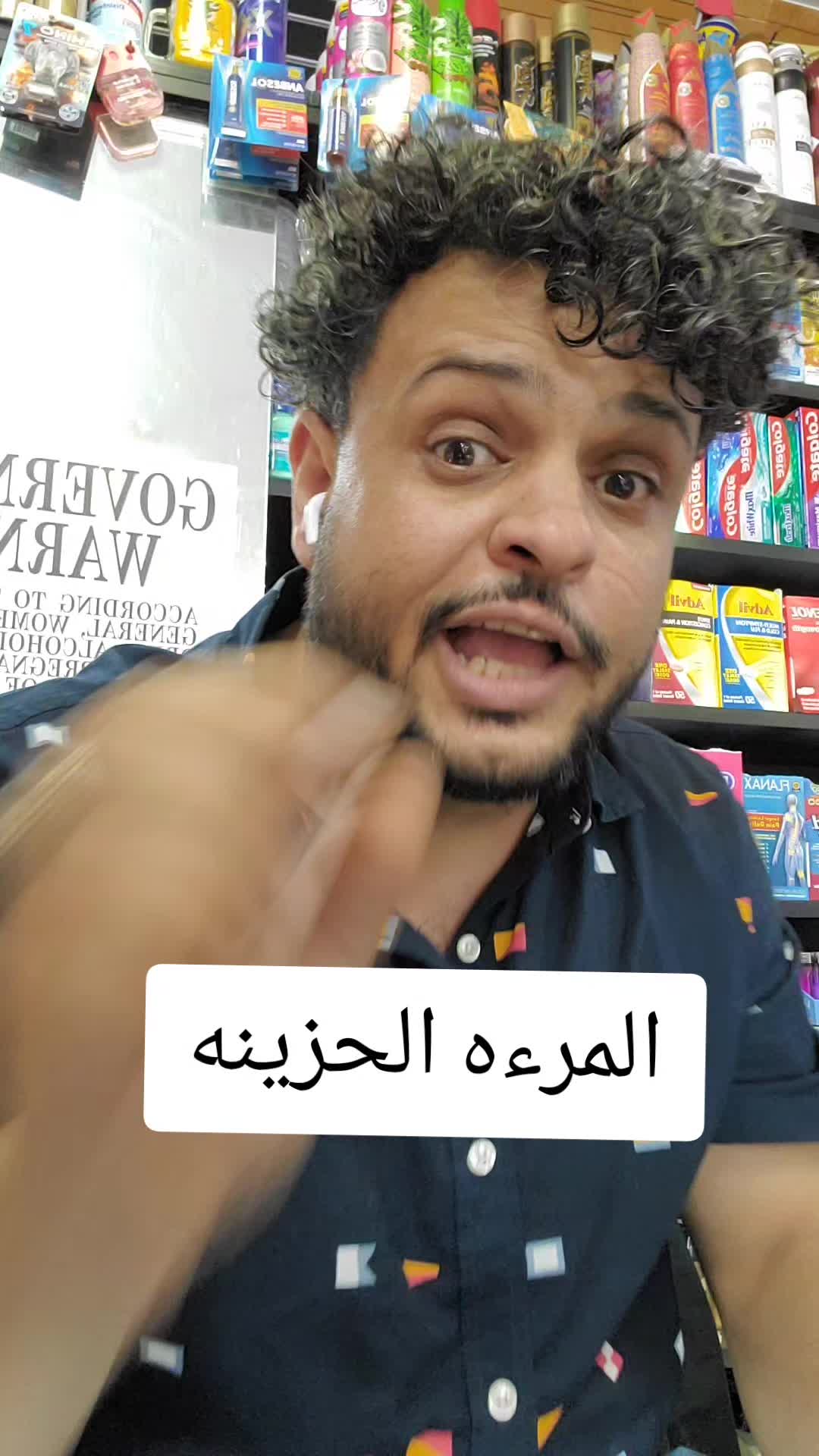 @كعبوص