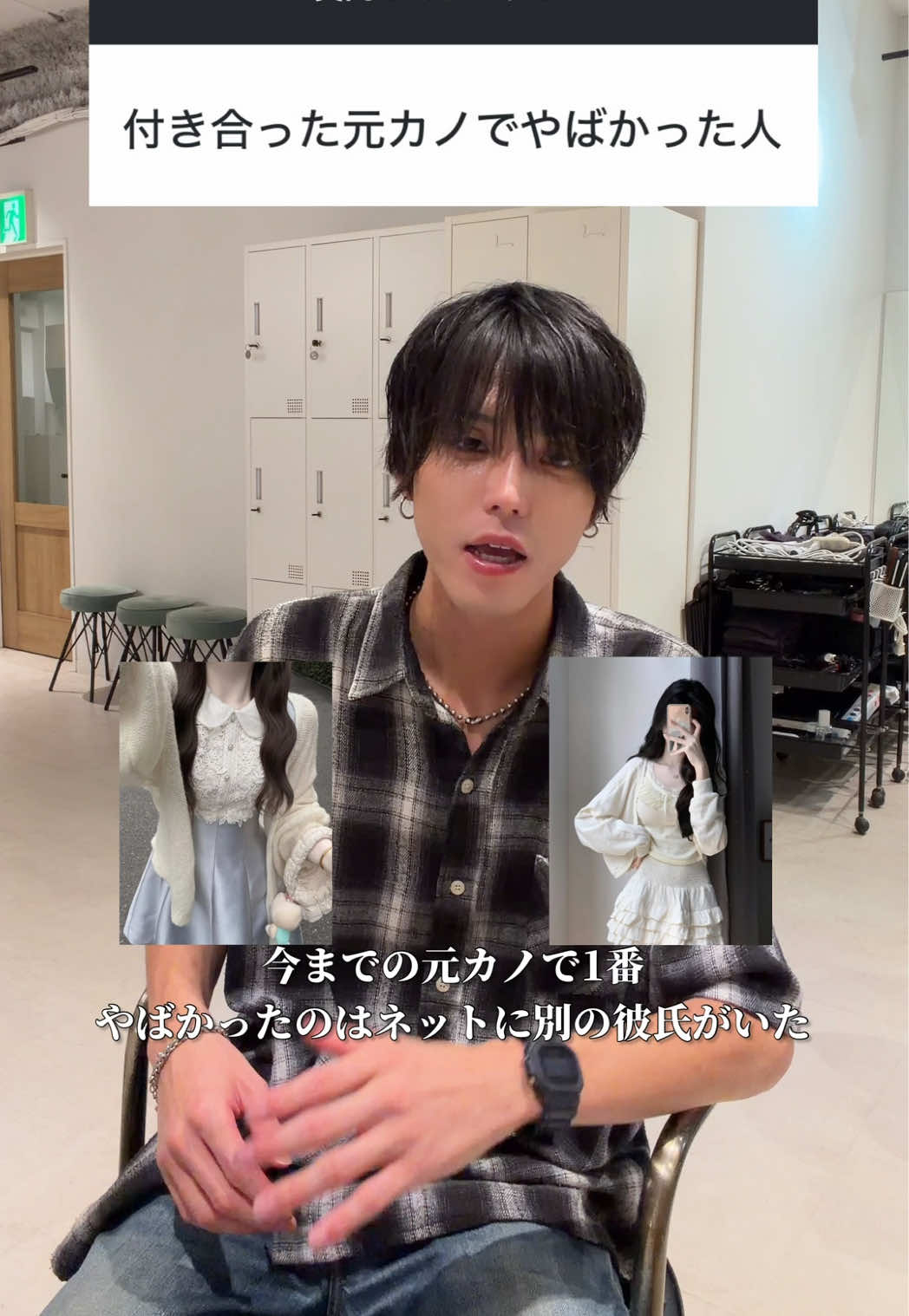 @陰キャ美容師💇♀️