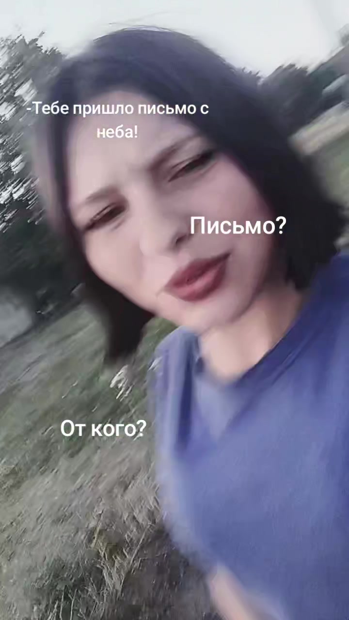 @Ilona tokareva💋❤️