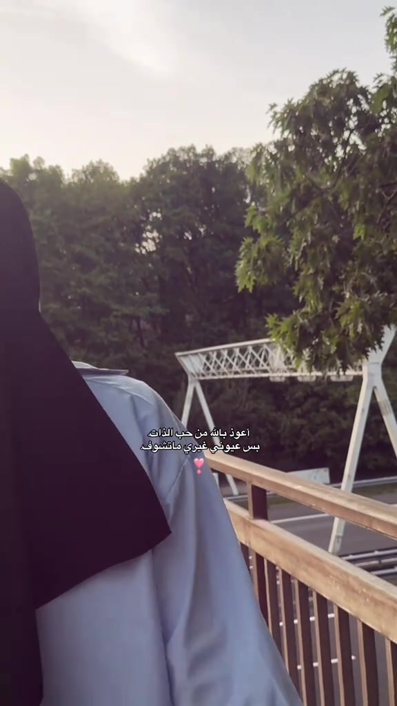 @أمــِيــِـــ𓅇꙰ــرِة💜