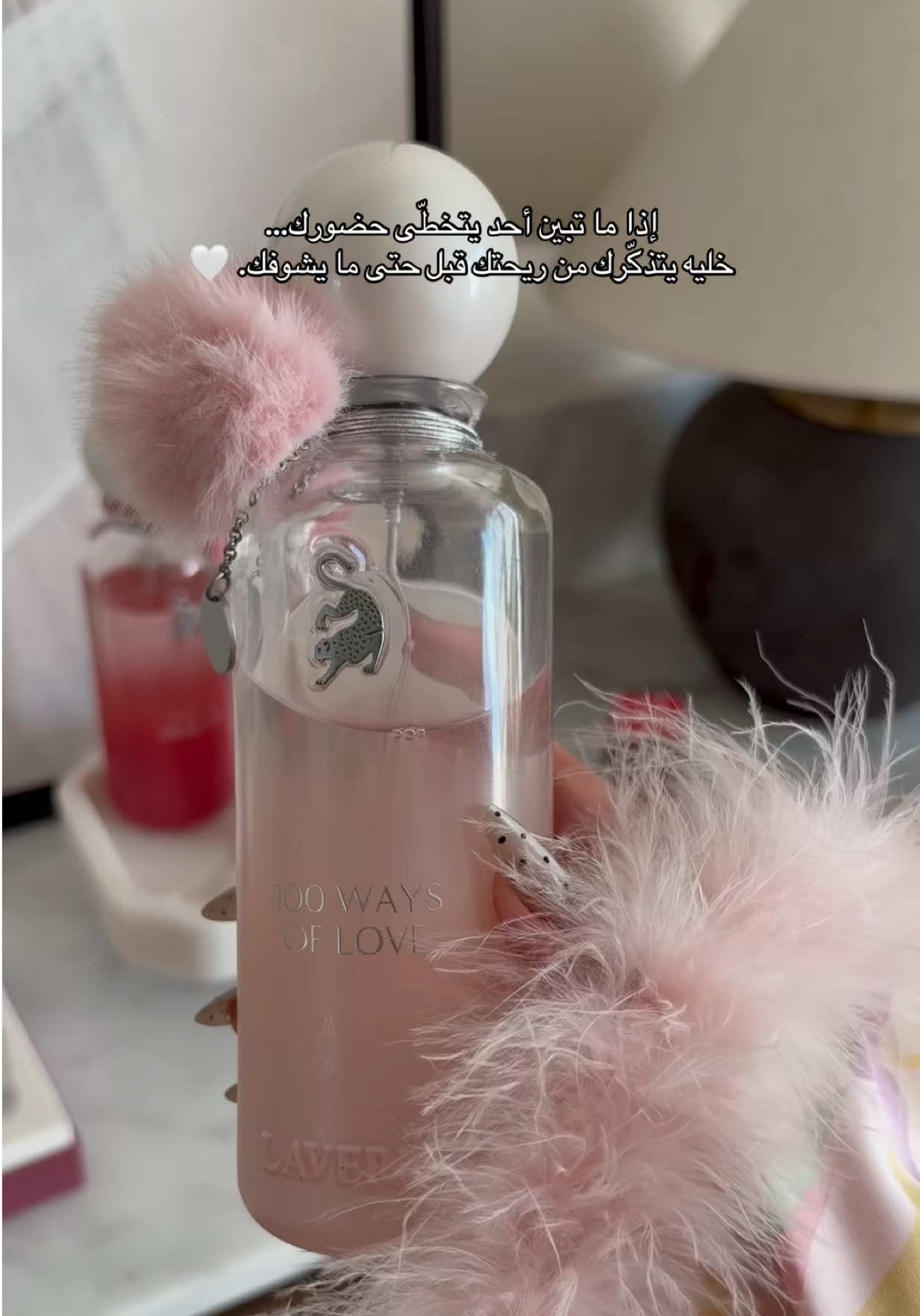@امل القعيّاني🕊️مرخصة اعلامياً