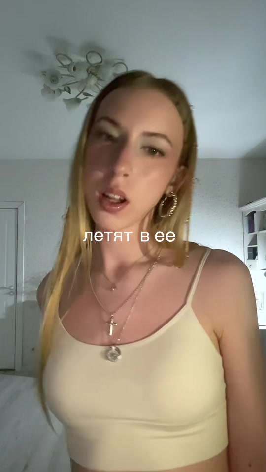 @@waltrys
