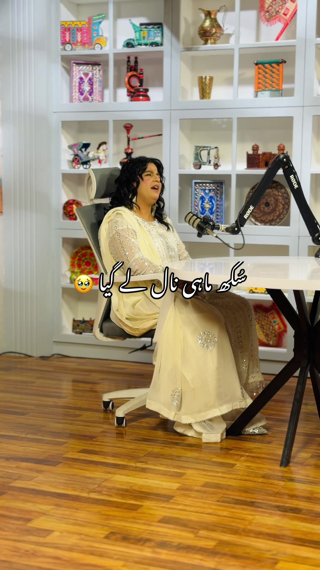 @Tayyba khan