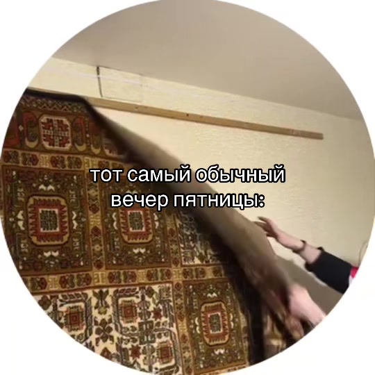 @мА3уta;]