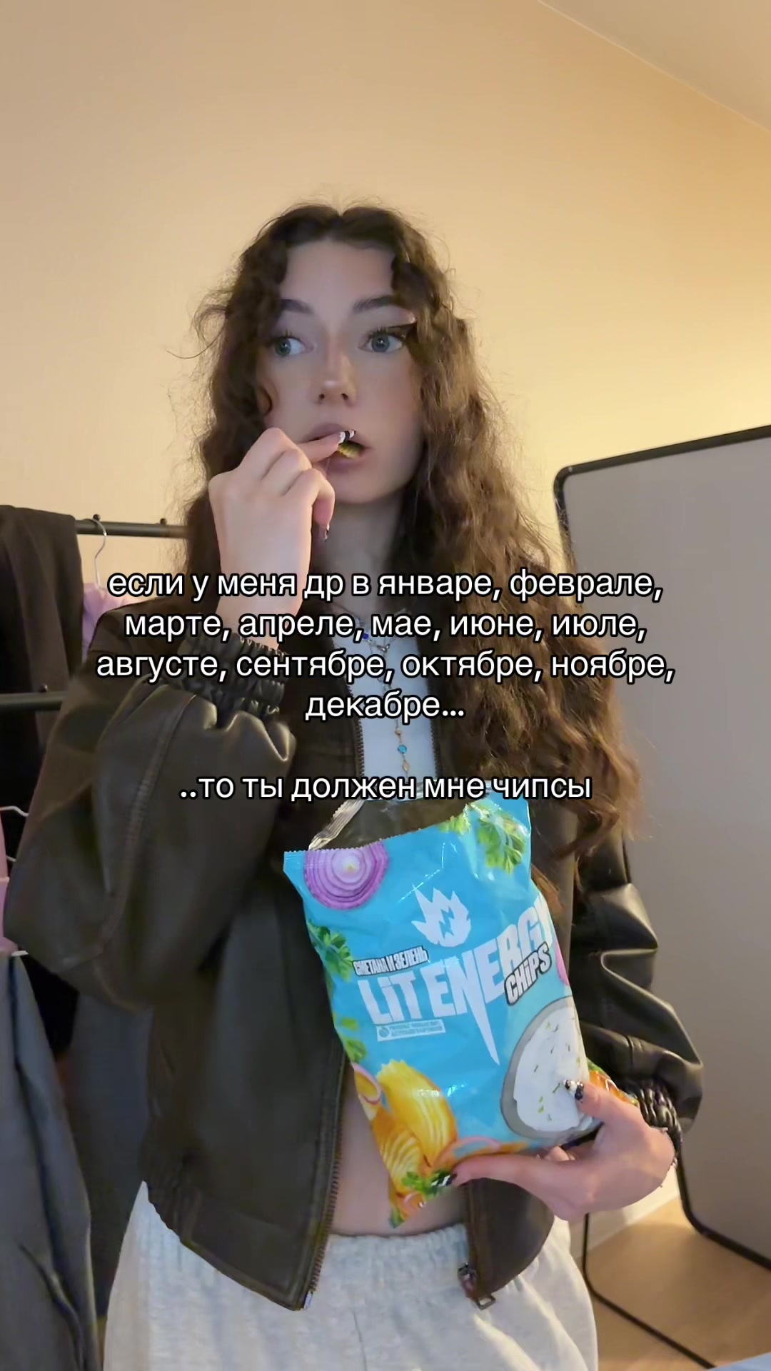 @тг: sos карпова!