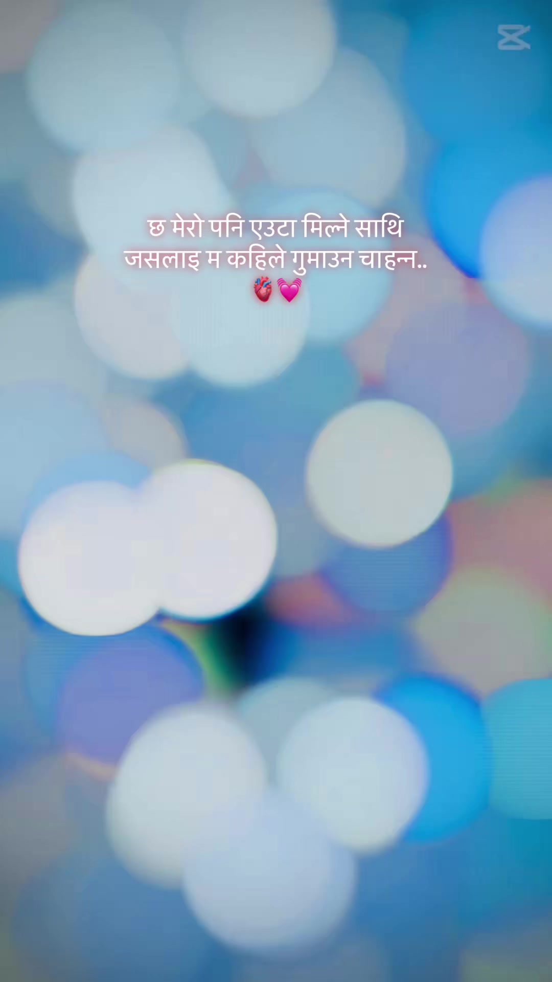 @🌷Magar Kanxa🫀👈💓