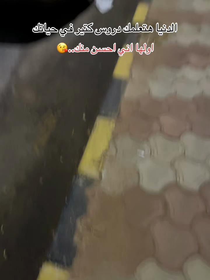 @Mostafa Rezeka