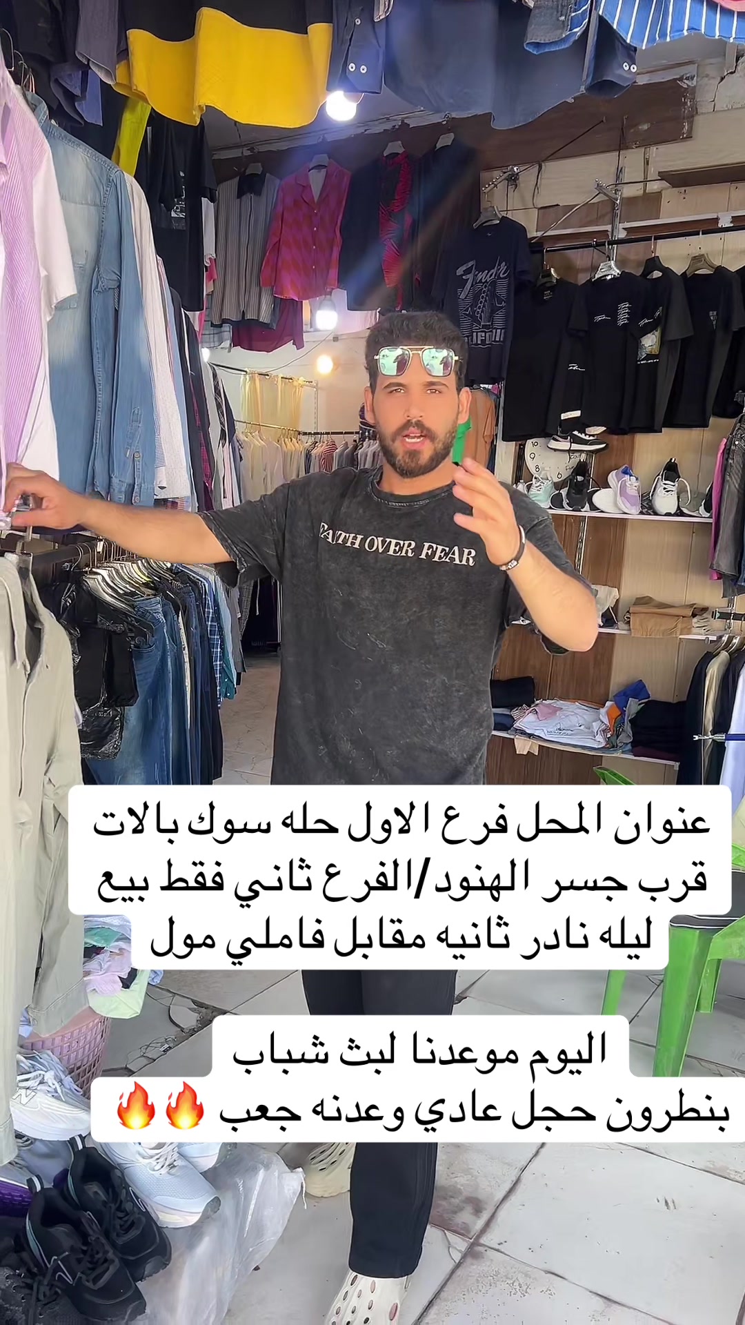 @علي الغزالي