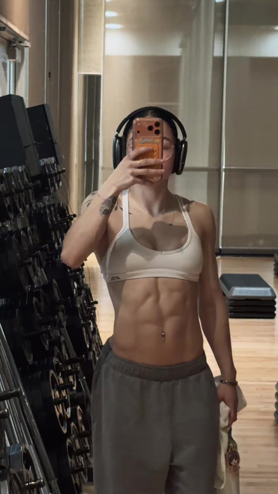 @del