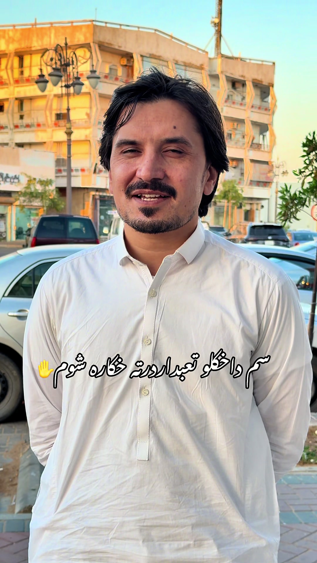 @⭐️Javid.MalanG ⭐️