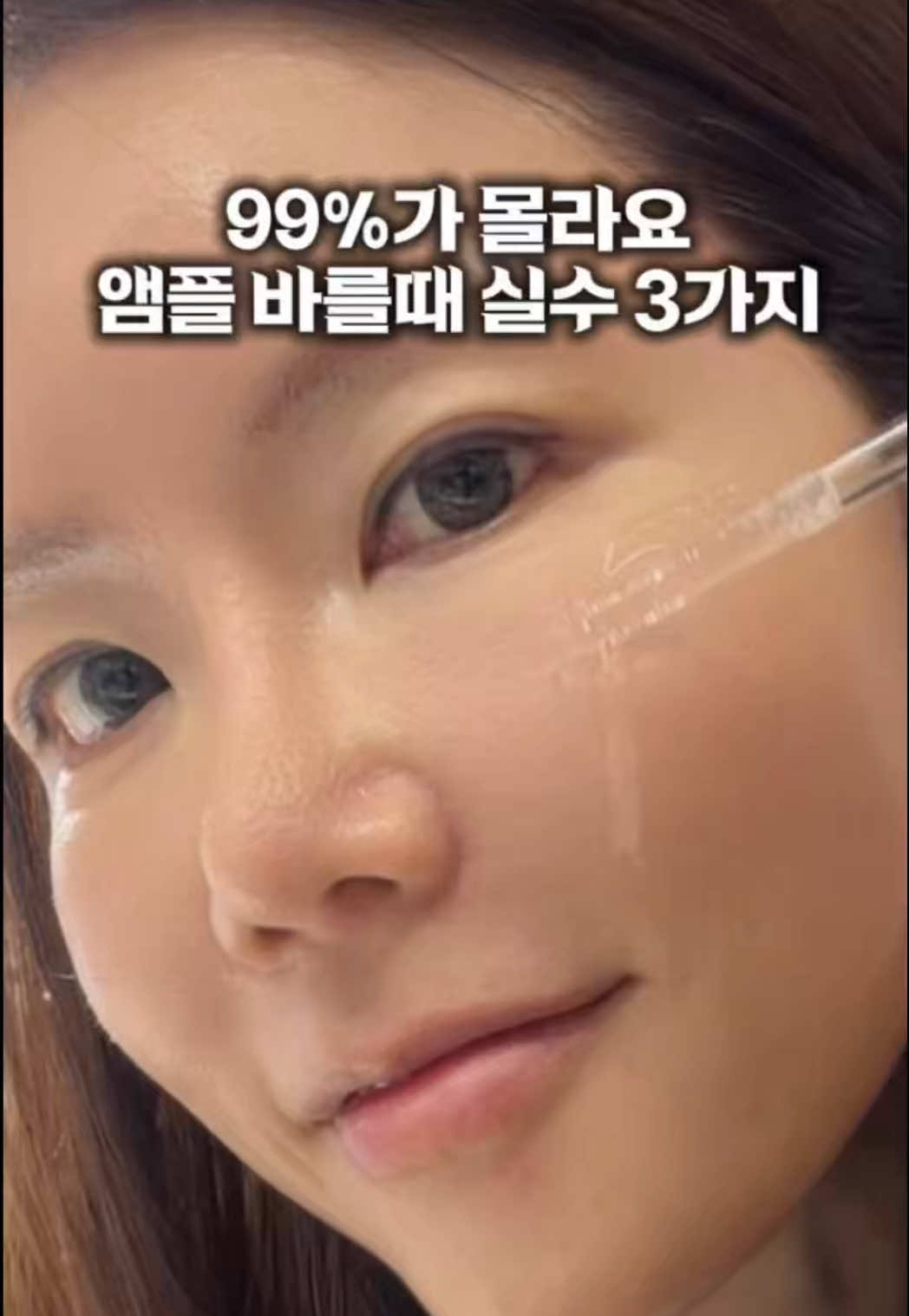 @지나스 GINAS