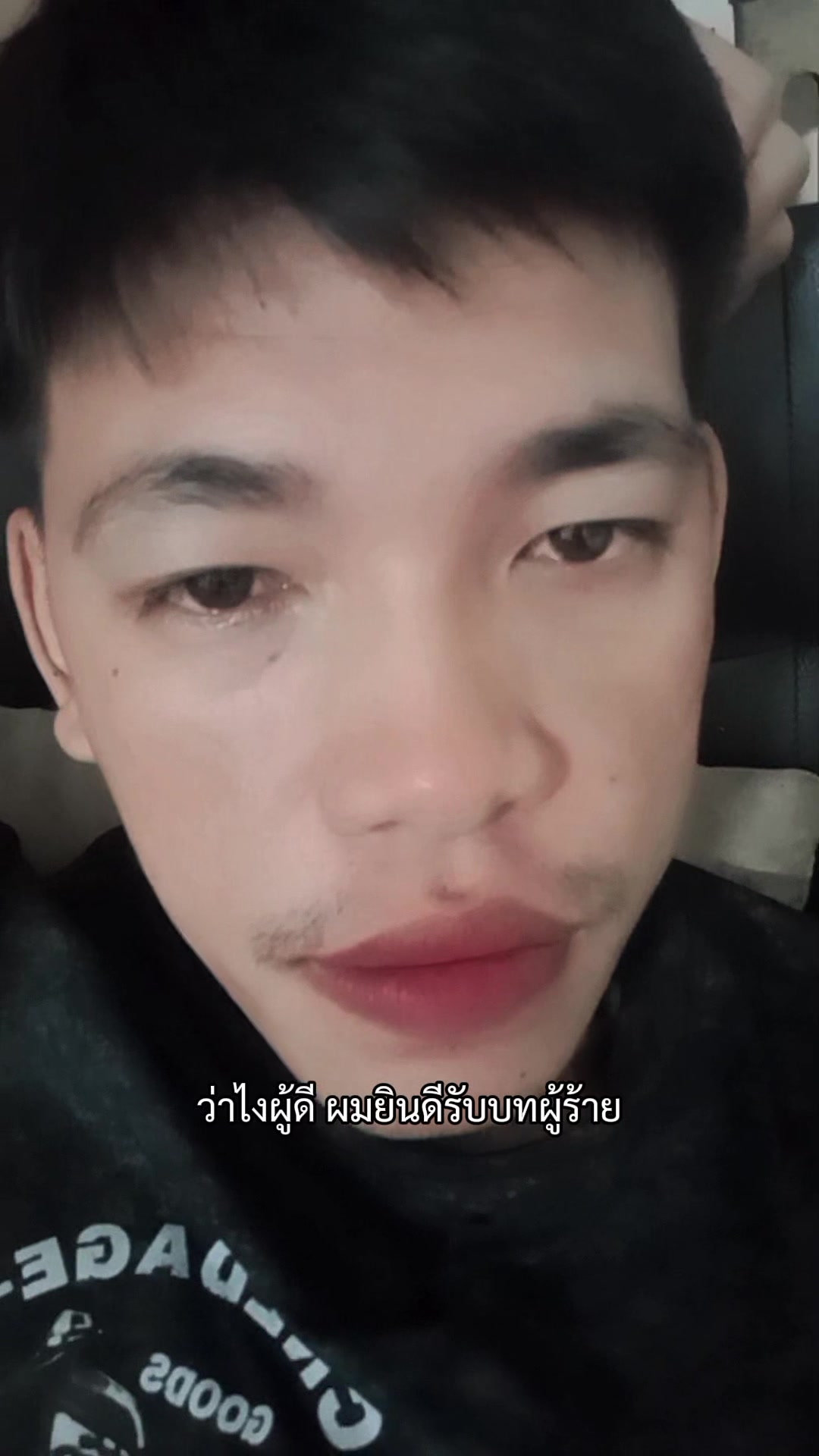 @Jakkrlt Khodchaliang
