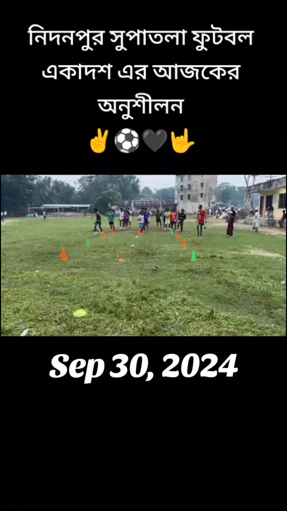 @hamidulislam919
