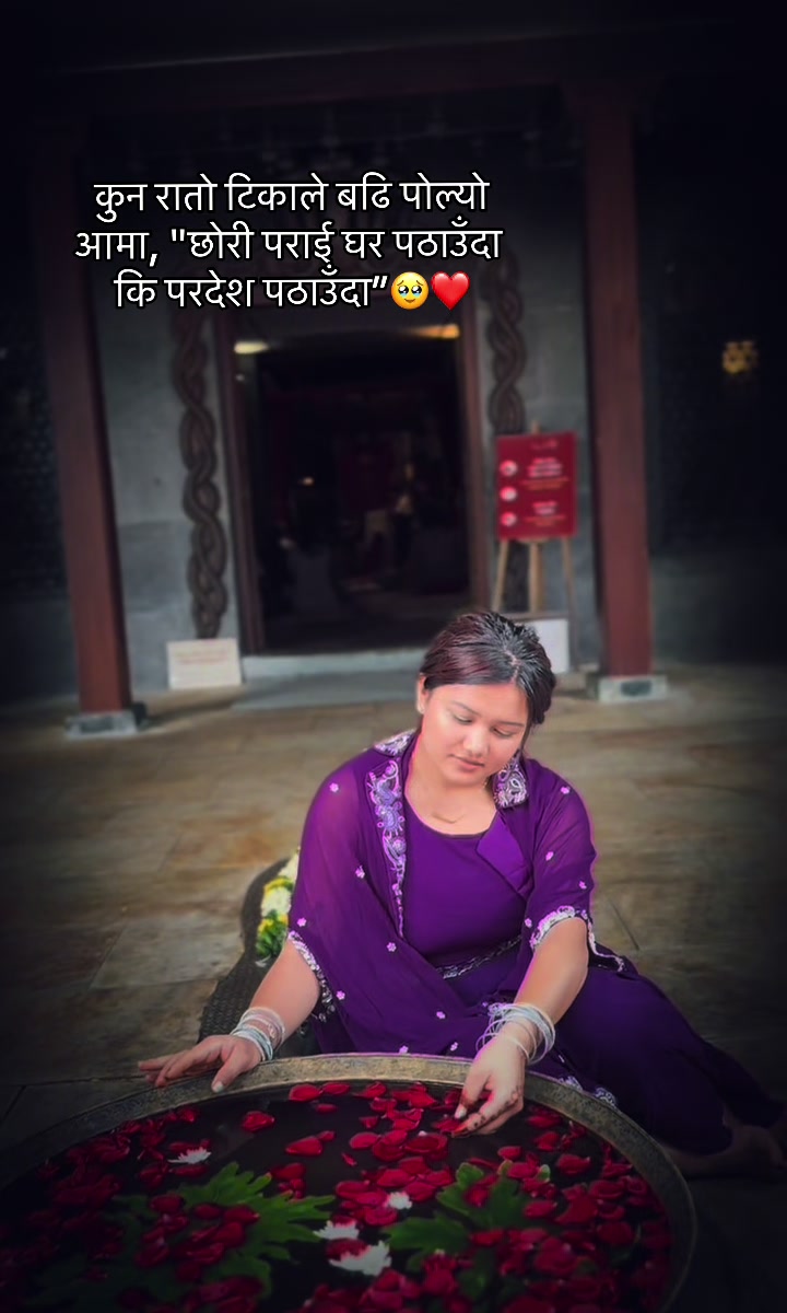 @_Sumana_🍍🌸