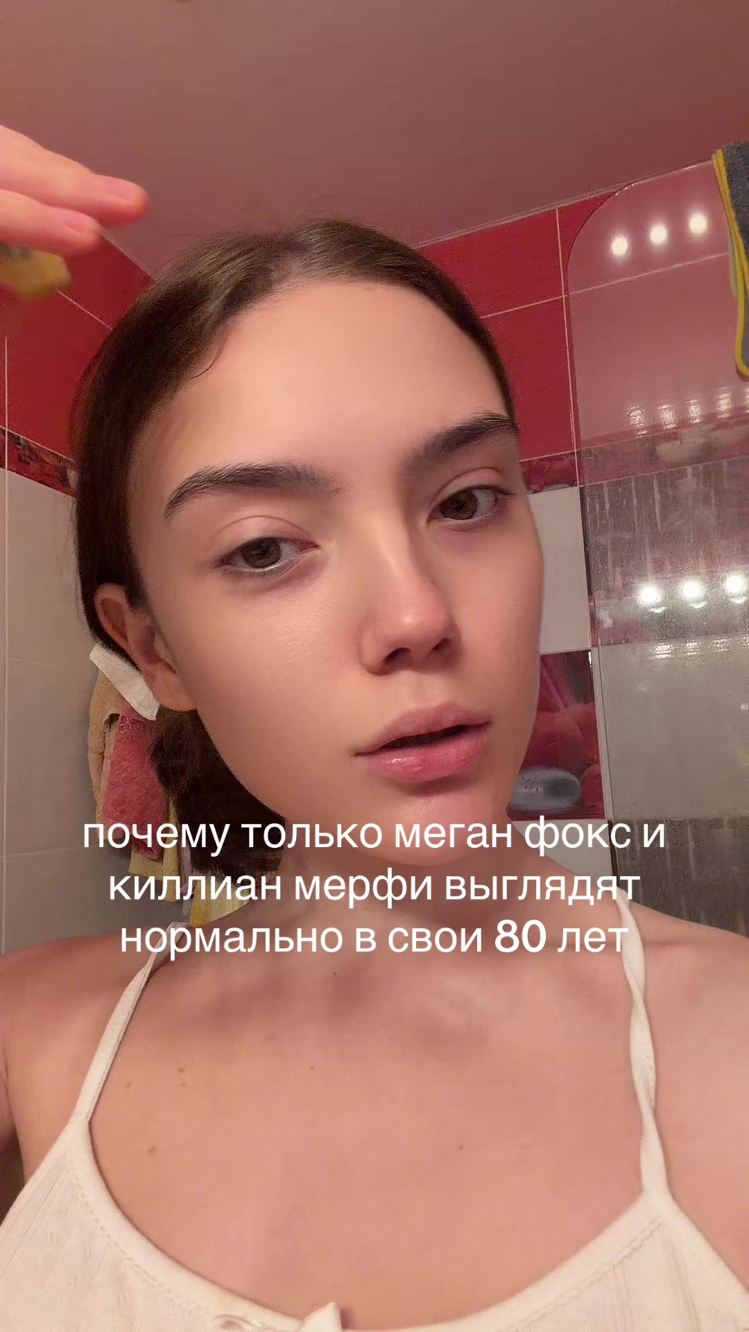 @маруся маркина