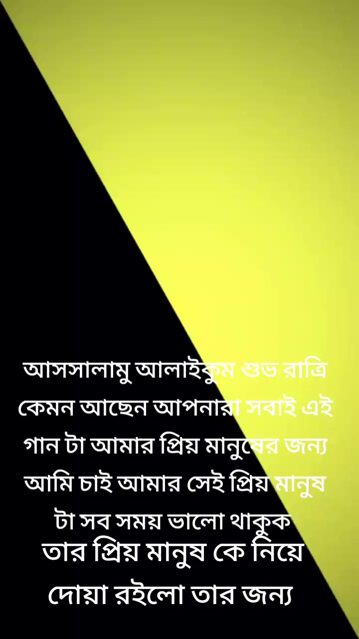 @❤️❤️মায়াবী রাজকন্যা❤️❤️