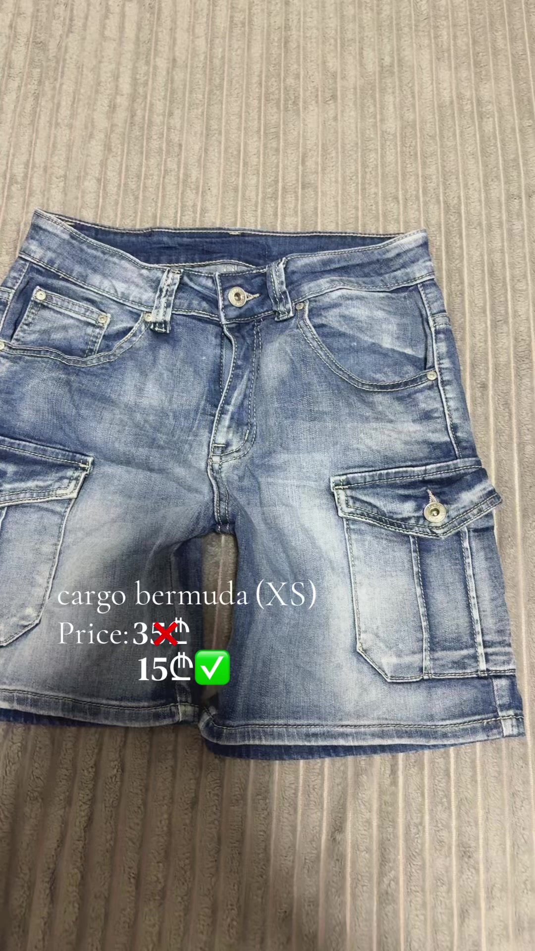 @thrift_archives