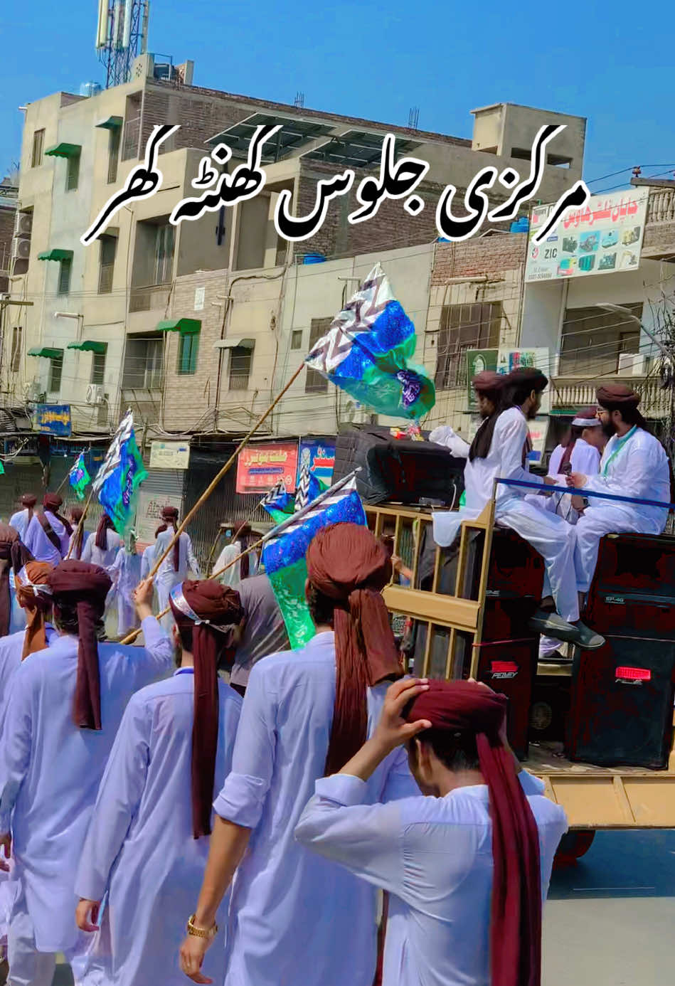 @Amir Shahzad Gasoora Saab