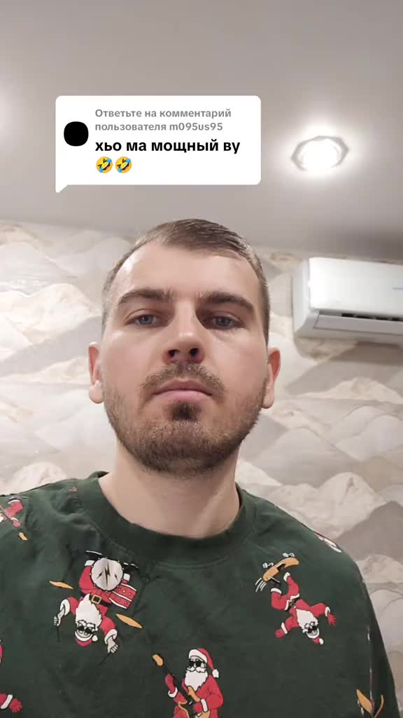 @киса. 🏴 اللعين واحد )))