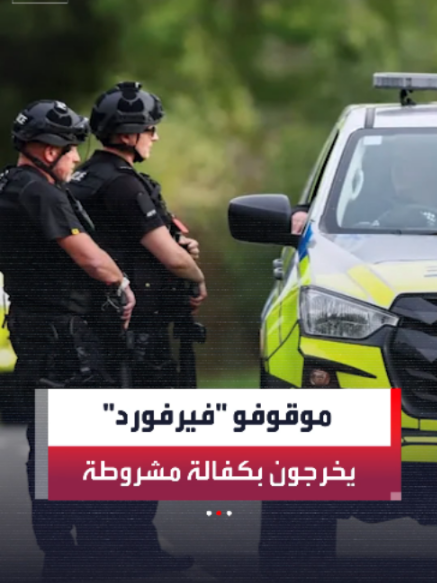@العربية