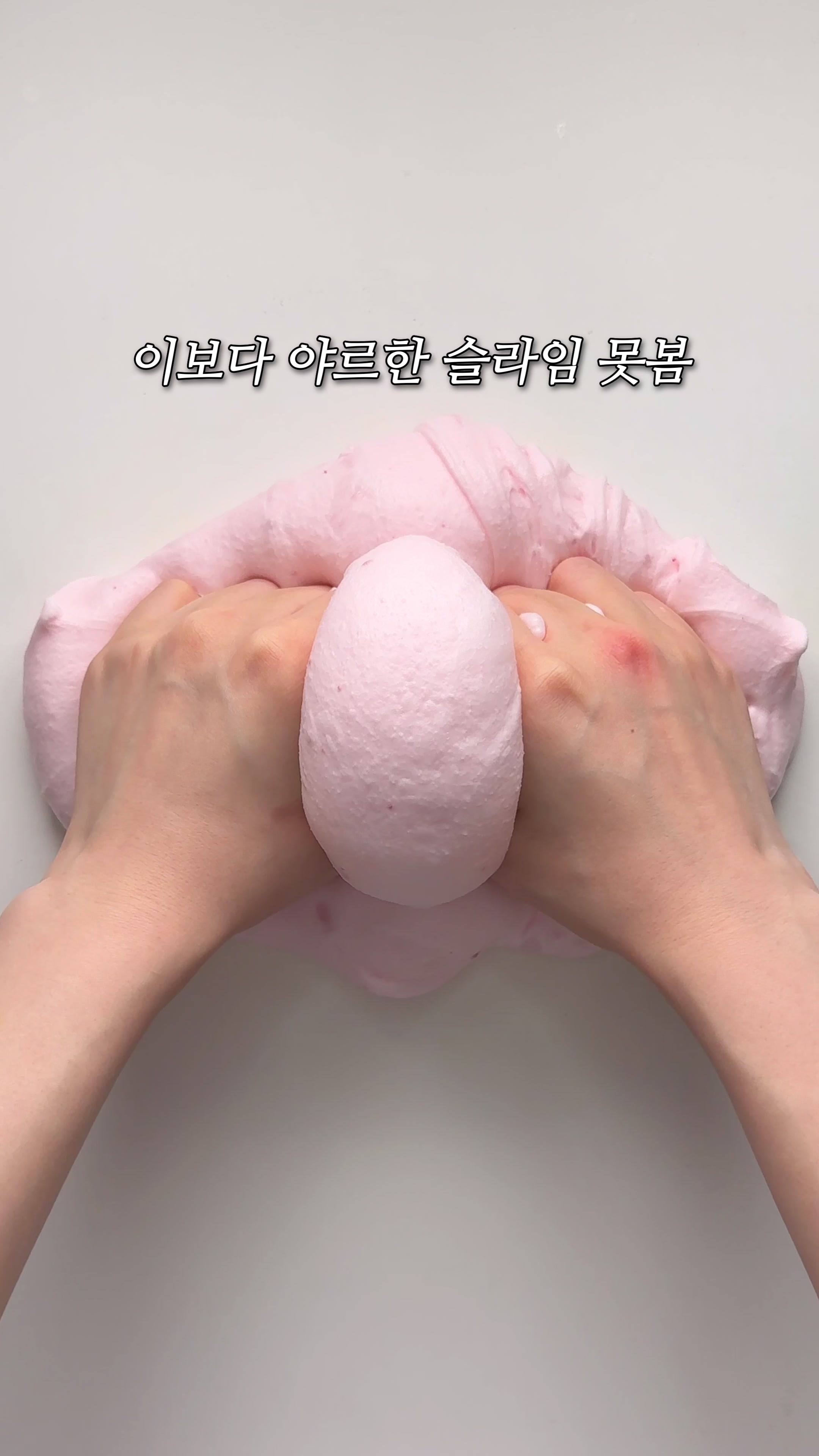 @정보석