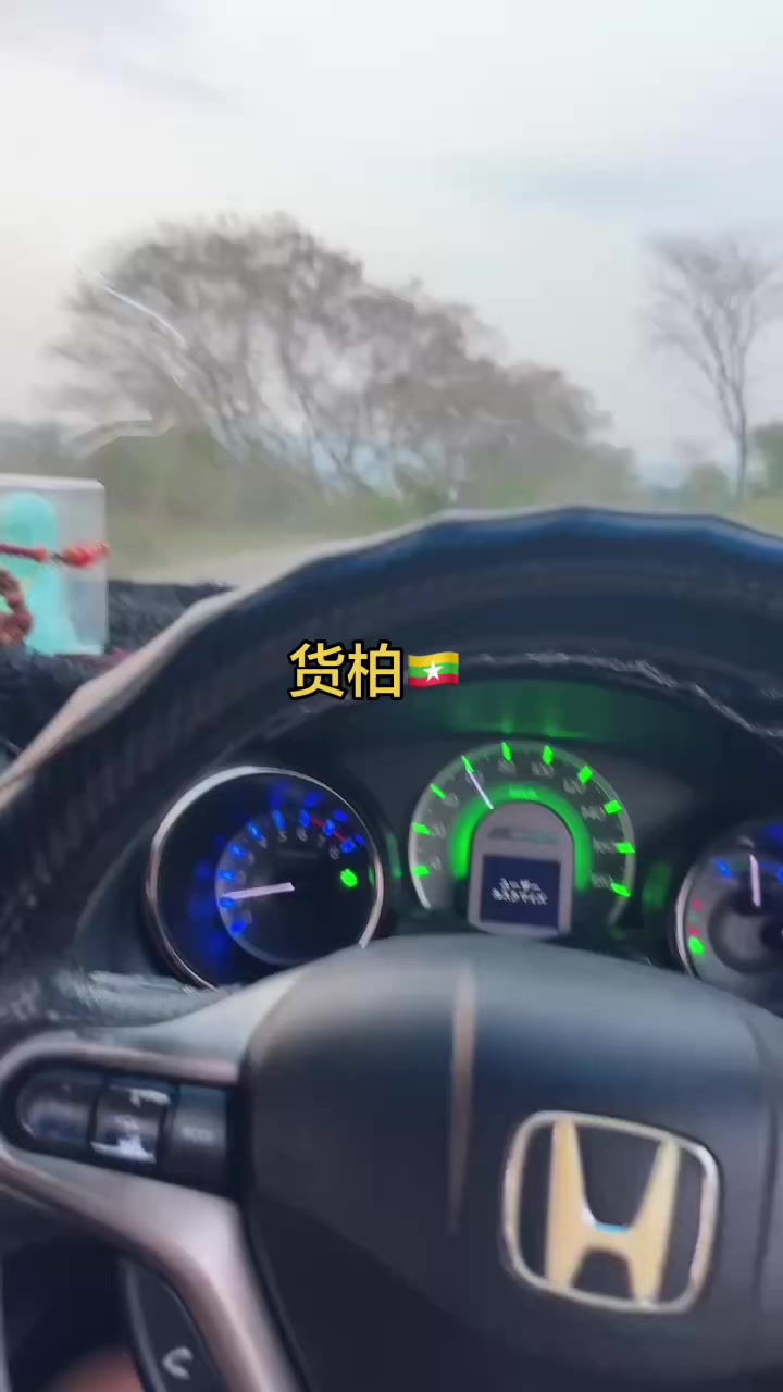 @腊戌造型屋店主(阿杰)