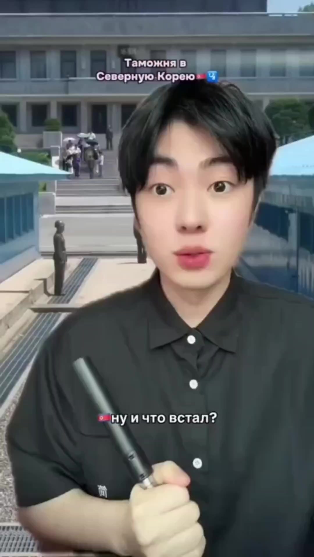 @kto kto?