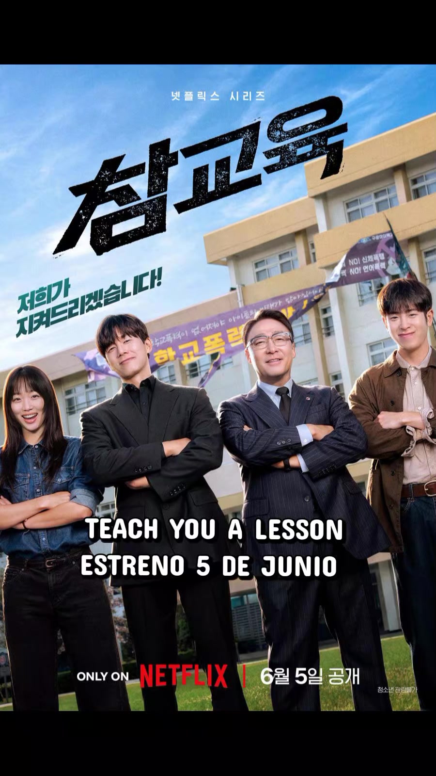 @Kdramasmusic