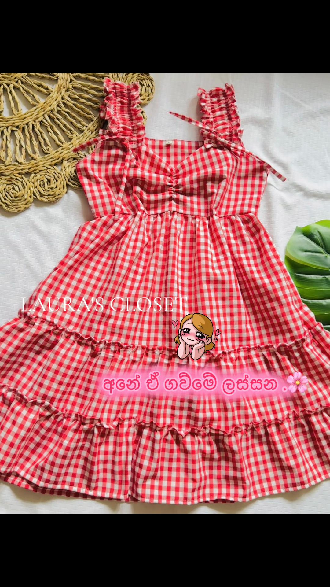 @Laura's closet (2)ð