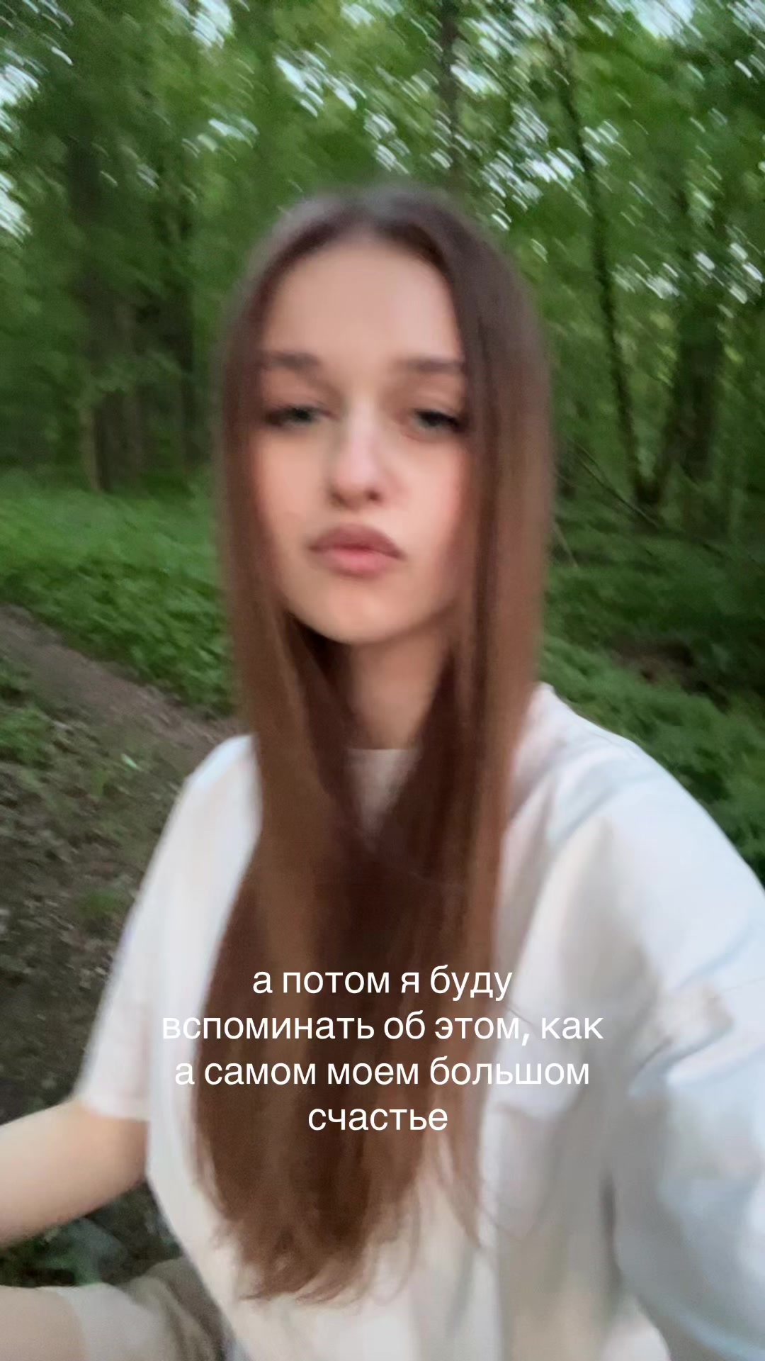 @ну юля