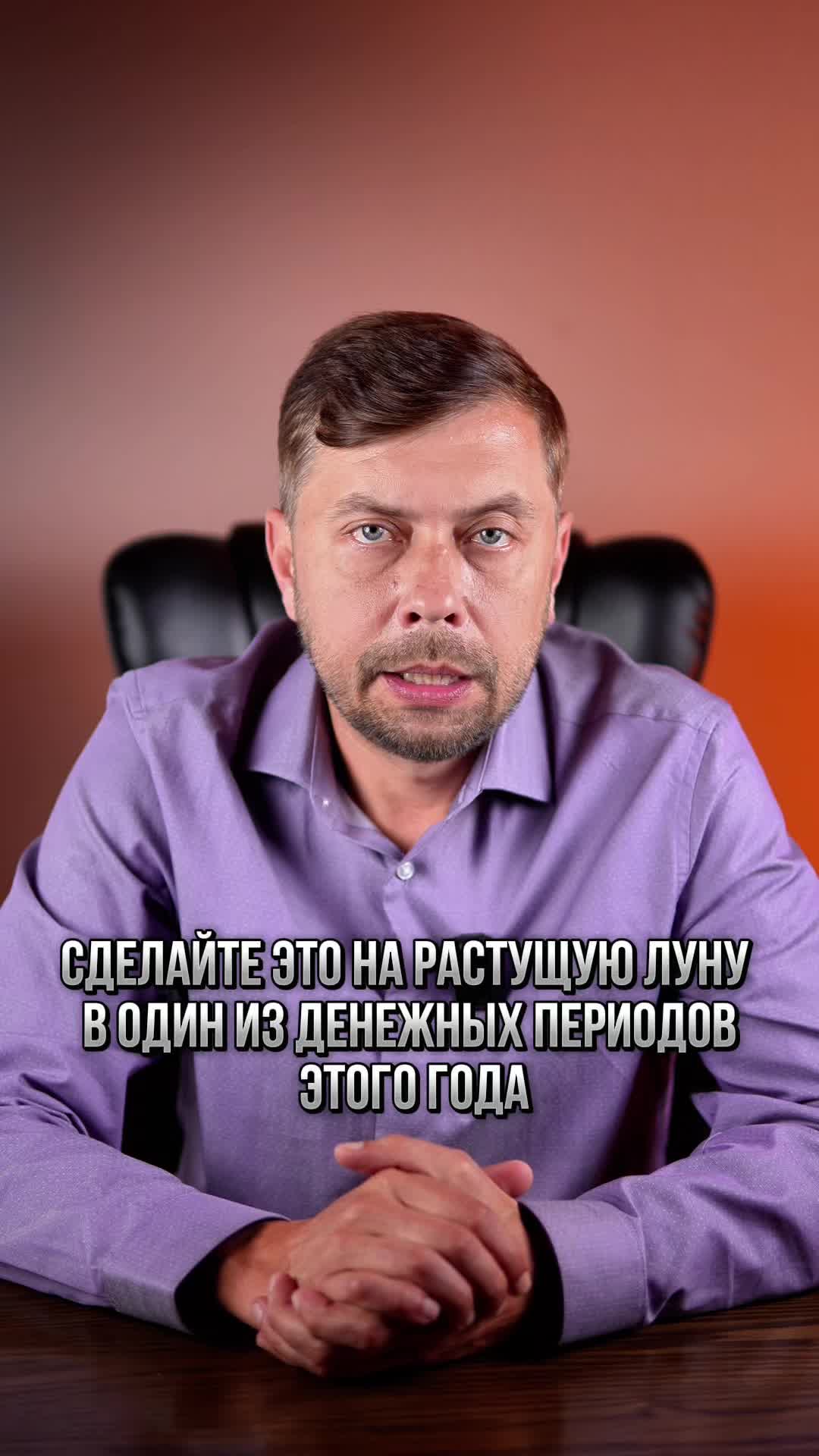 @Roman Fad