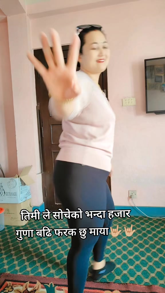 @❤️महारानी❤️