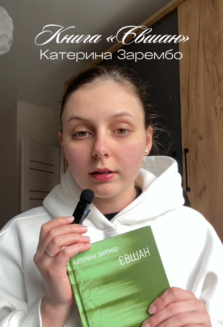 @odrabook